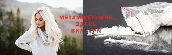 COCAINE Богданович